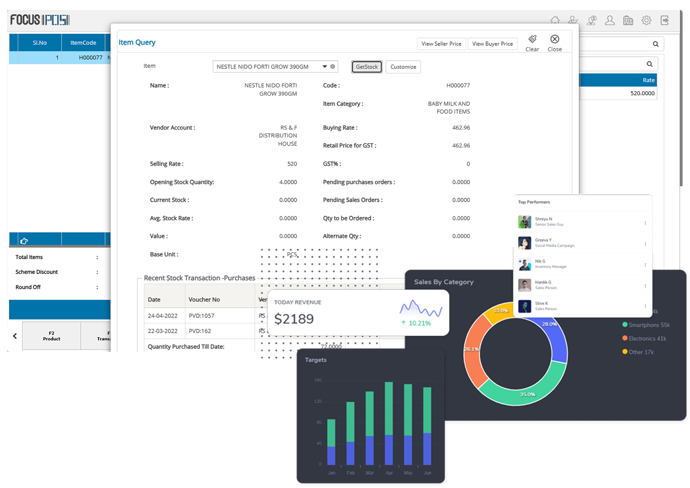 image of POS solution